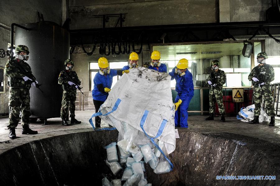 （法制）广东集中销毁3.2吨毒品 案值逾20亿元