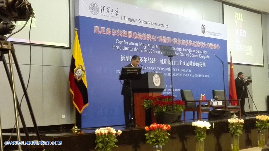 El presidente ecuatoriano, Rafael Correa Delgado, animó a más turistas chinos a visitar su país durante un discurso pronunciado hoy miércoles en la Universidad Tsinghua de Beijing.