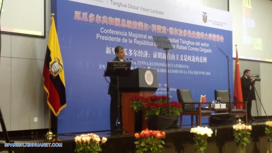 El presidente ecuatoriano, Rafael Correa Delgado, animó a más turistas chinos a visitar su país durante un discurso pronunciado hoy miércoles en la Universidad Tsinghua de Beijing.