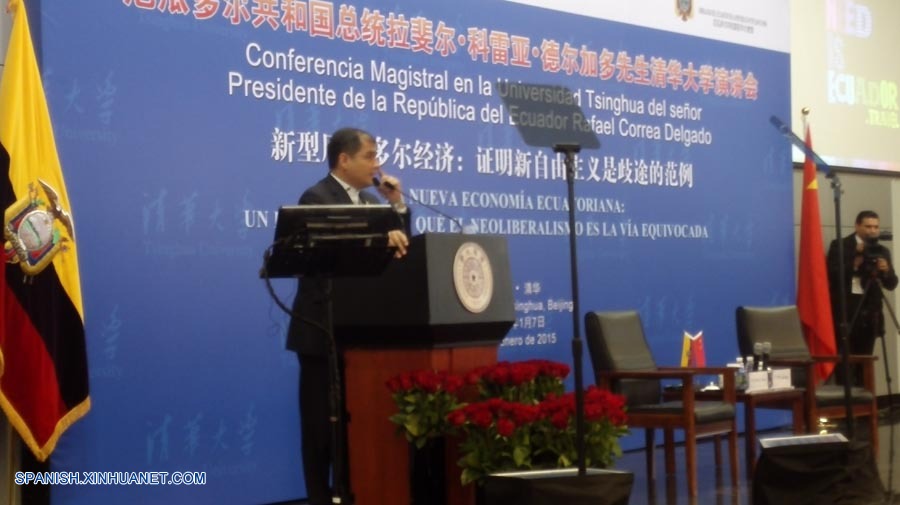 El presidente ecuatoriano, Rafael Correa Delgado, animó a más turistas chinos a visitar su país durante un discurso pronunciado hoy miércoles en la Universidad Tsinghua de Beijing.