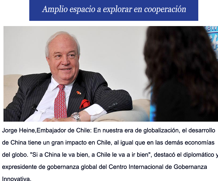 Jorge Heine,Embajador de Chile