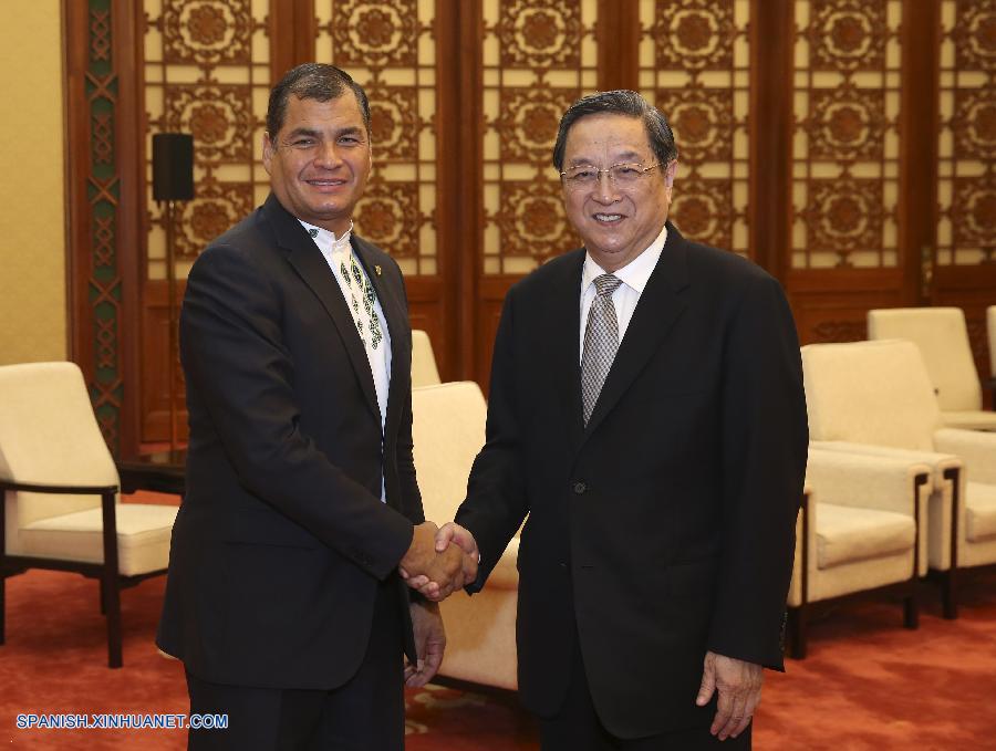 El máximo asesor político de China, Yu Zhengsheng, se reunió hoy miércoles con el presidente ecuatoriano, Rafael Correa Delgado, con quien sostuvo una conversación acerca de la promoción de los vínculos bilaterales.