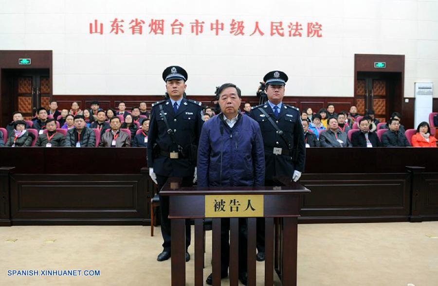 Ji Jianye, ex alcalde de la ciudad de Nanjing, capital provincial de Jiangsu, está siendo juzgado en la mañana de hoy viernes por el Tribunal Popular Intermedio de Yantai, en la provincia de Shandong.