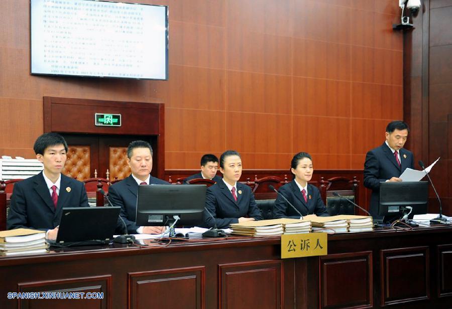 Ji Jianye, ex alcalde de la ciudad de Nanjing, capital provincial de Jiangsu, está siendo juzgado en la mañana de hoy viernes por el Tribunal Popular Intermedio de Yantai, en la provincia de Shandong.