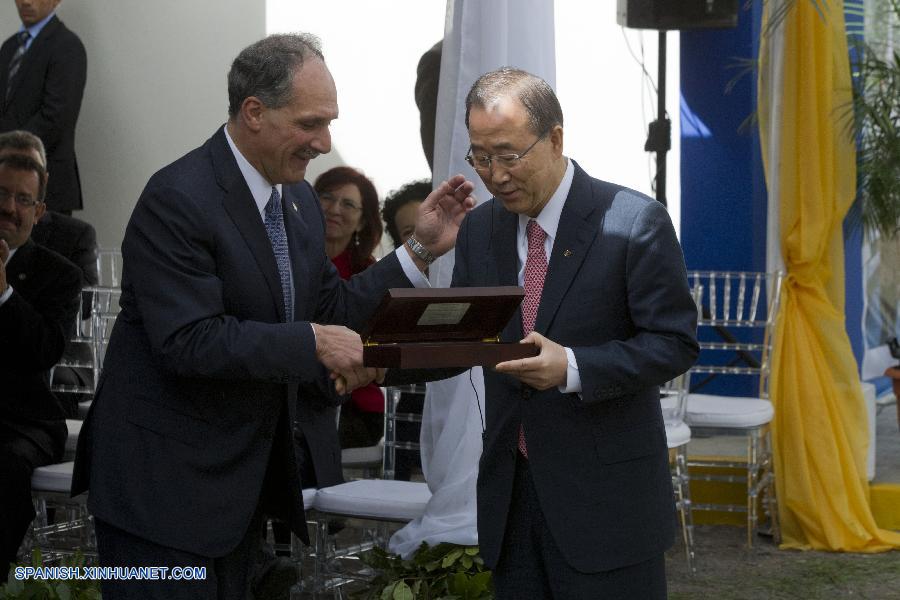 El alcalde de Tegucigalpa, la capital de Honduras, Nasry Asfura, entregó hoy las llaves de la ciudad al secretario general de la Organización de Naciones Unidas (ONU), Ban Ki-moon.