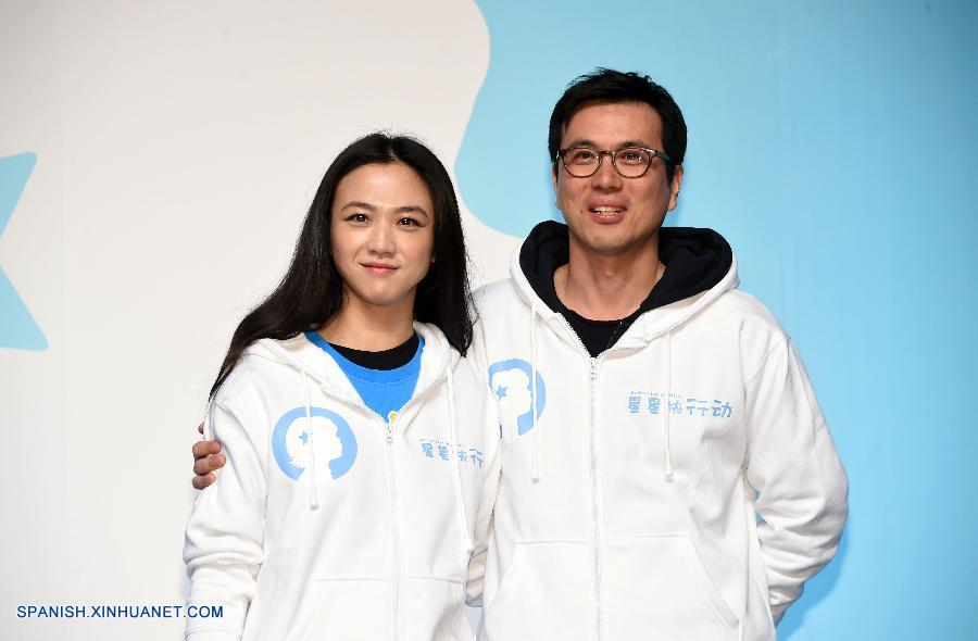 Una convocatoria fue lanzada ayer lunes para prestar mayor atención a los niños con autismo a través de la producción cinematográfica original sobre el tema, así como un concurso para estudiantes dentro del 22º Festival de Cine de Estudiantes Universitarios de Beijing.