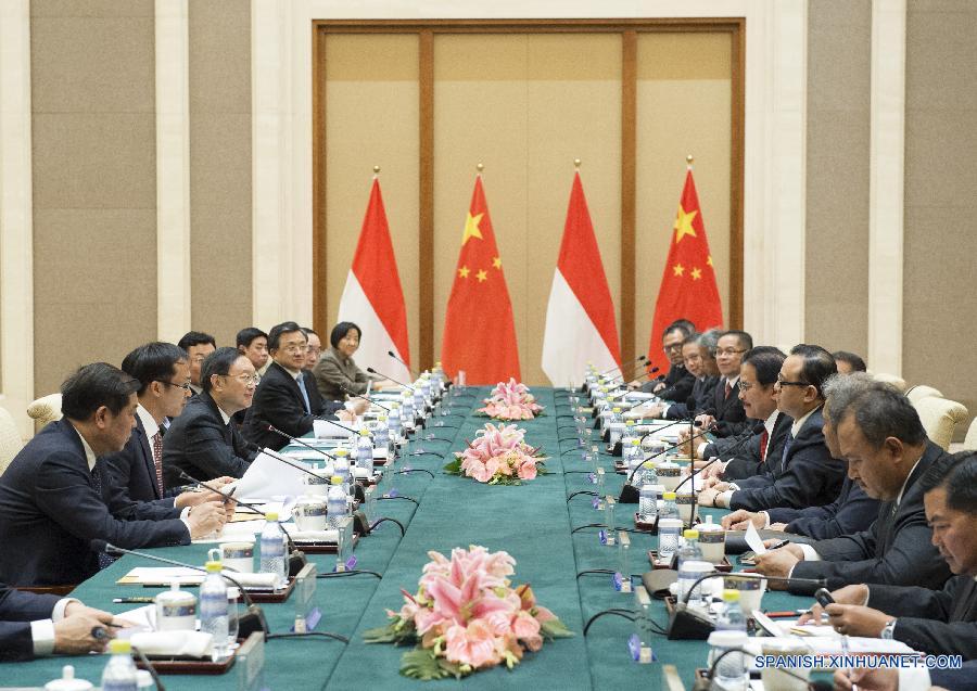 （XHDW）（1）杨洁篪出席中印尼高层经济对话第一次会议