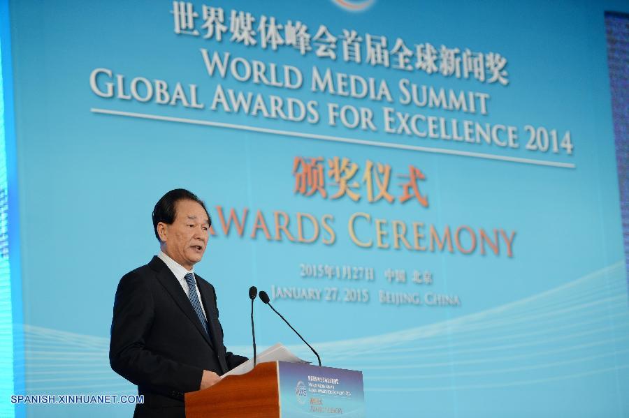 La ceremonia de entrega de los Premios Globales a la Excelencia 2014 de la Cumbre Mundial de Medios de Comunicación (WMS, siglas en inglés) se llevó a cabo hoy en Beijing.