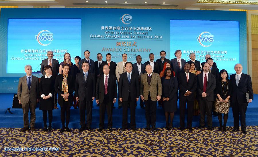 La ceremonia de entrega de los Premios Globales a la Excelencia 2014 de la Cumbre Mundial de Medios de Comunicación (WMS, siglas en inglés) se llevó a cabo hoy en Beijing.