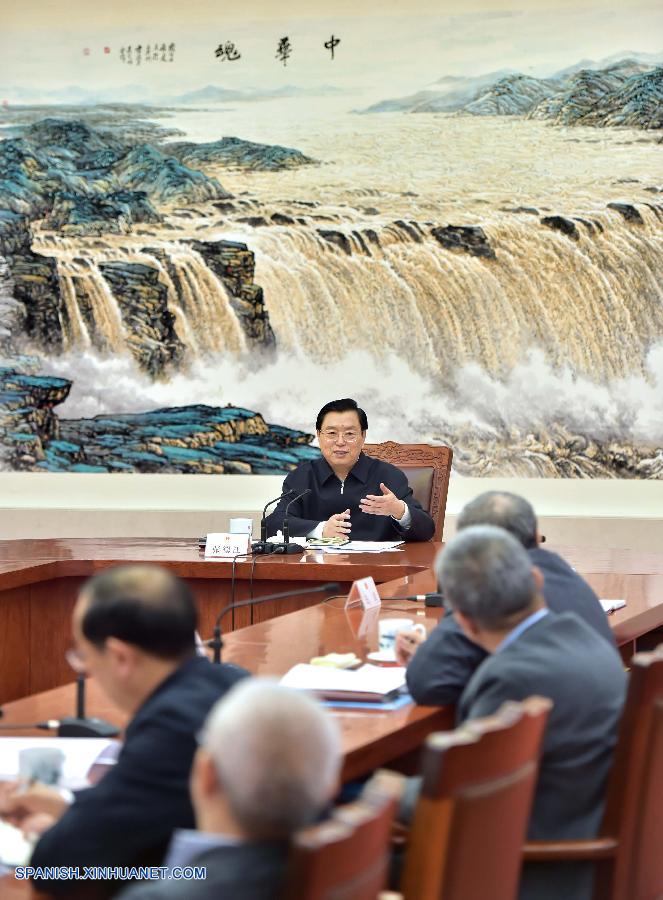 La máxima legislatura de China sostuvo hoy un simposio para solicitar las opiniones de los legisladores sobre un proyecto de informe acerca de la labor del gobierno que será presentado en la sesión anual de marzo.