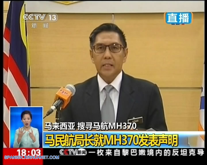 El director general del Departamento de la Aviación Civil de Malasia, Azharuddin Abdul Rahman, anunció hoy a través de un comunicado que el gobierno malasio declara oficialmente la desaparición del avión de Malaysia Airlines con número de vuelo MH370 como un accidente y da por muertas a las 239 personas que viajaban a bordo.