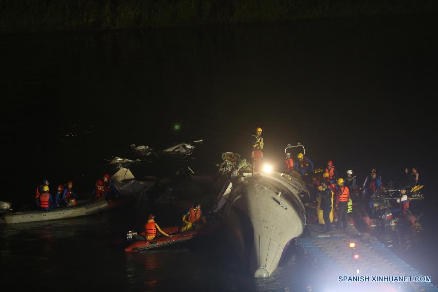（突发事件后续）（4）台湾复兴航空班机坠河事件已确认23人罹难