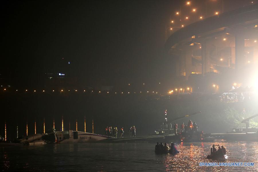 （突发事件后续）（2）台湾复兴航空班机坠河事件已确认23人罹难