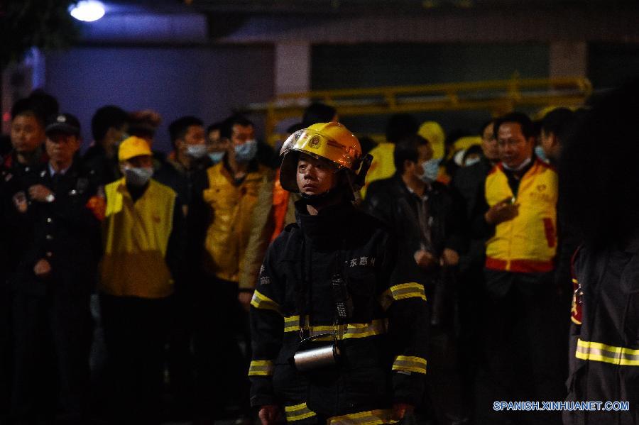 （突发事件）（4）广东惠东发生火灾事故