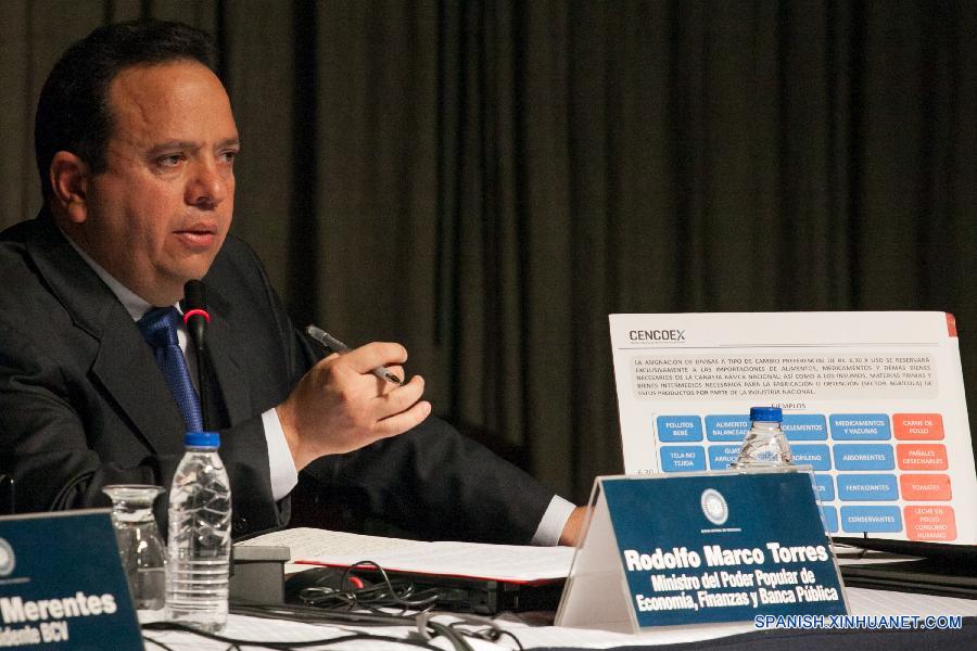 （国际）（2）委内瑞拉宣布外汇管制改革措施 