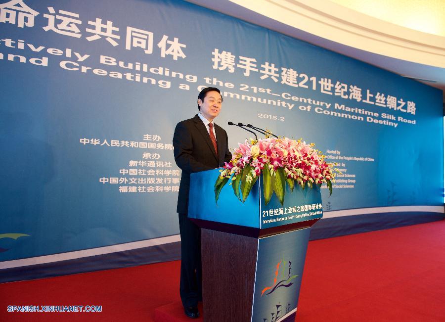 Liu Qibao, jefe del Departamento de Publicidad del Comité Central del Partido Comunista de China (PCCh), instó a todas las naciones a lo largo de la Ruta de la Seda Marítima a trabajar juntas con el objetivo de convertir a la iniciativa de la Ruta de la Seda en una situación de ganar-ganar.