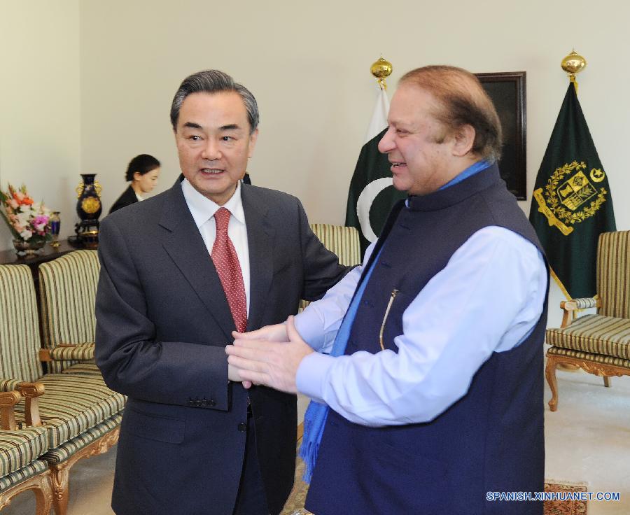 （XHDW）巴基斯坦总理谢里夫会见王毅