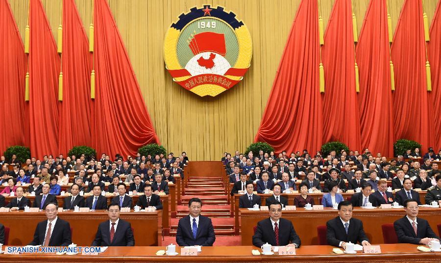 La Tercera Sesión del XII Comité Nacional de la Conferencia Consultiva Política del Pueblo Chino (CCPPCh), el máximo órgano asesor político del país, se inauguró hoy martes por la tarde en el Gran Palacio del Pueblo en el centro de Beijing.