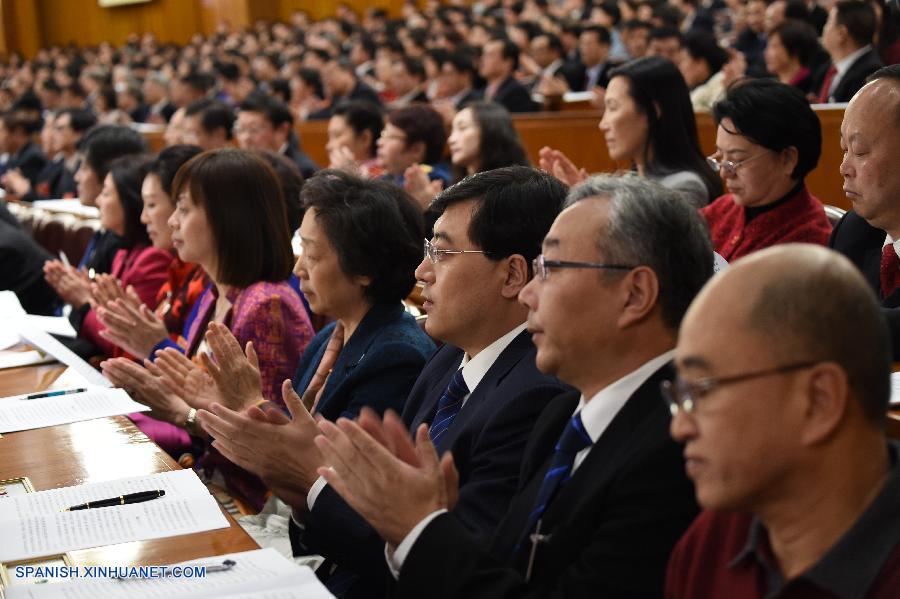 La Tercera Sesión del XII Comité Nacional de la Conferencia Consultiva Política del Pueblo Chino (CCPPCh), el máximo órgano asesor político del país, se inauguró hoy martes por la tarde en el Gran Palacio del Pueblo en el centro de Beijing.