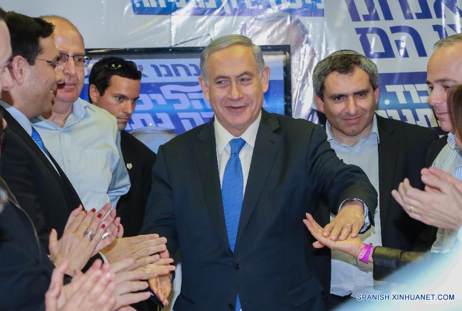 ISRAEL-ELECTIONS-NETANYAHU-CAMPAIGN-ADDRESS