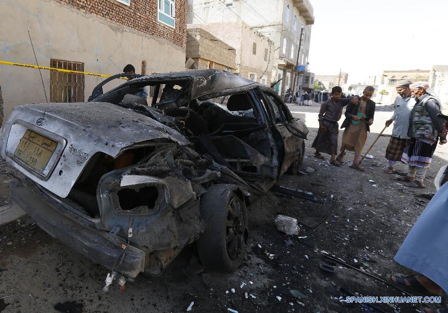 （国际）（1）极端组织“伊斯兰国”宣称制造了也门爆炸袭击事件 