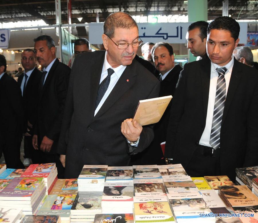 （XHDW）（2）第31届突尼斯国际书展开幕