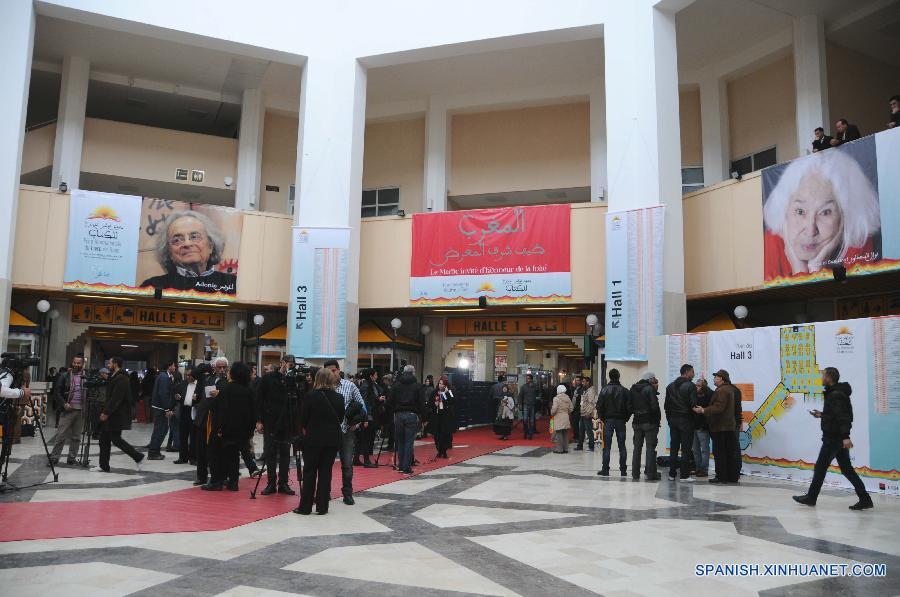 （XHDW）（1）第31届突尼斯国际书展开幕