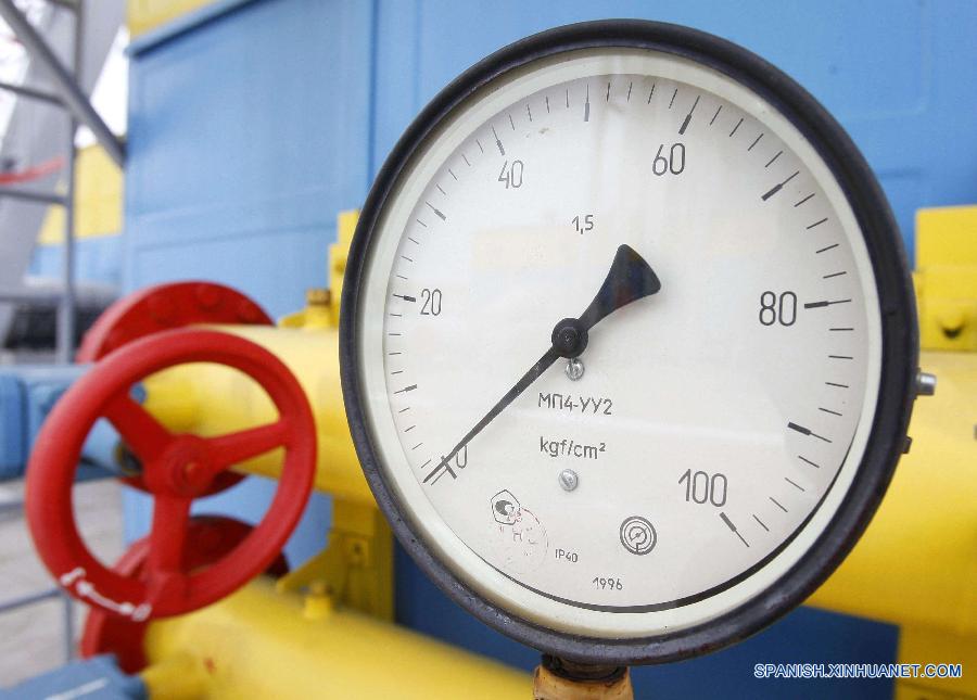 Russia agrees to extend gas price discount for #Ukraine by 3 months xhne.ws/IWPIf