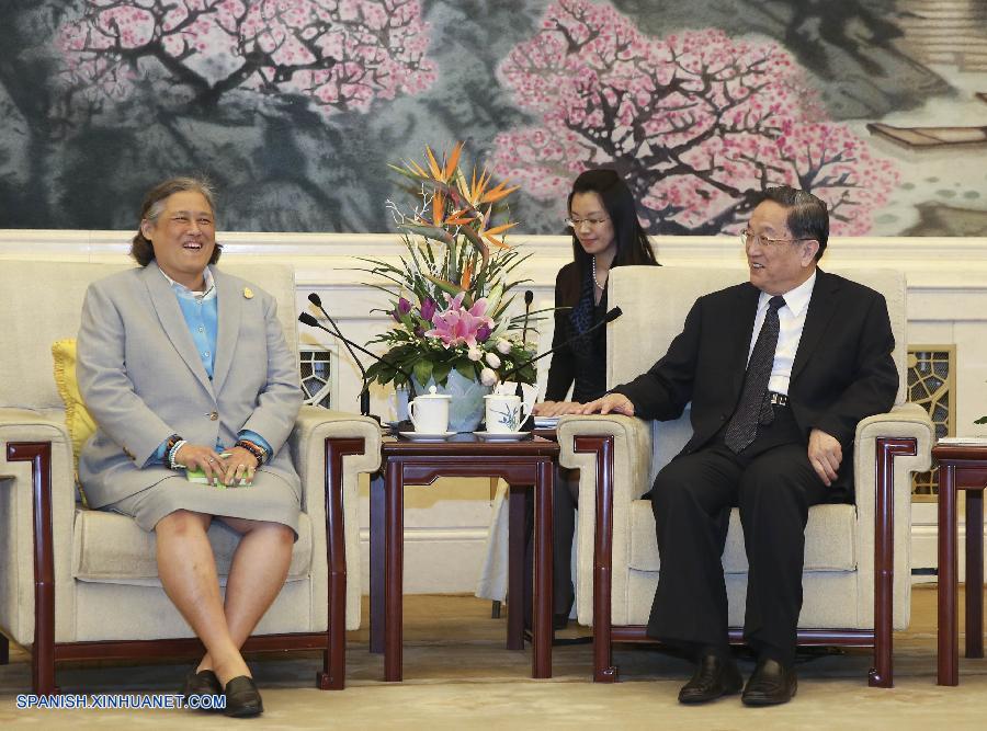 El máximo asesor político de China, Yu Zhengsheng, se reunió hoy en Beijing con la princesa heredera de Tailandia, Maha Chakri Sirindhorn.