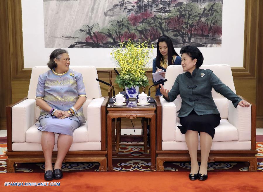 La viceprimera ministra de China, Liu Yandong, se reunió hoy en Beijing con la princesa heredera Maha Chakri Sirindhorn de Tailandia.