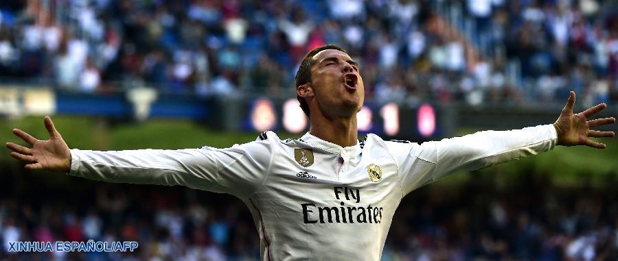 El Real Madrid goleó 9-1 a un inofensivo Granada en un partido disputado hoy en el estadio Santiago Bernabéu, con cinco goles del delantero portugués Cristiano Ronaldo.