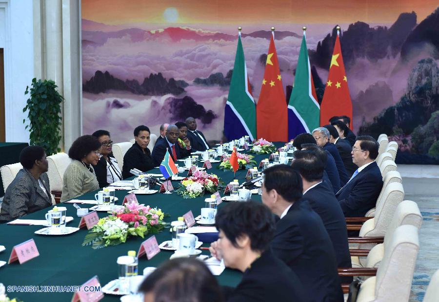 Los líderes de la máxima legislatura de China y de la Asamblea Nacional de Sudáfrica, alcanzaron hoy acuerdos sobre el desarrollo de relaciones legislativas más fuertes.