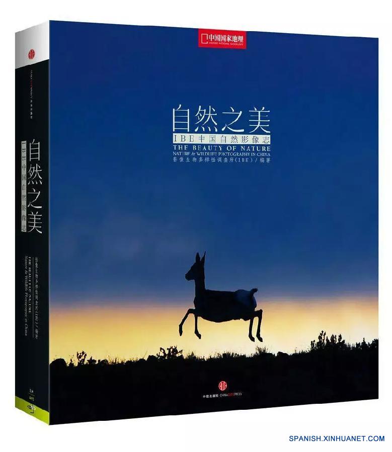 CHINA-FIRST NATURE IMAGE RECORD OF CHINA(CN)