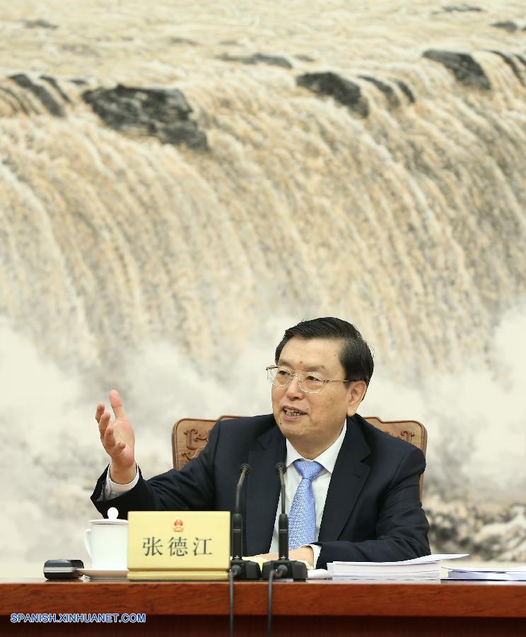 El máximo órgano legislativo chino convocará su sesión bimestral entre el 20 y el 24 de abril, según la decisión adoptada hoy viernes durante una conferencia de presidentes.