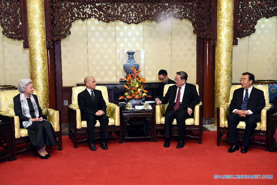 CHINA-BEIJING-YU ZHENGSHENG-CAMBODIA-KING-MEETING (CN)