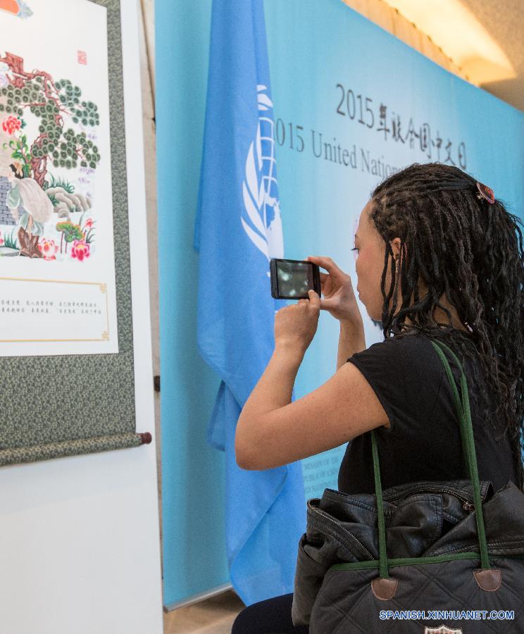 SWITZERLAND-GENEVA-EXHIBITION-CHINESE LANGUAGE DAY