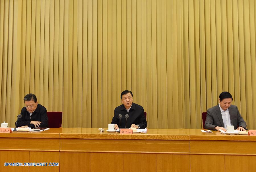 Liu Yunshan, alto líder del Partido Comunista de China (PCCh), pidió a los funcionarios chinos que cumplan un código de conducta cuyas palabras clave sean 'estricto' y 'honesto'.