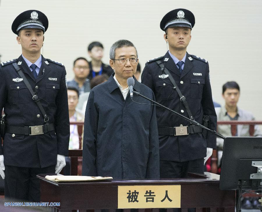 El ex subjefe del Comité Provincial de Sichuan del Partido Comunista de China (PCCh), Li Chuncheng, fue juzgado hoy jueves ante un tribunal en la ciudad de Xianning, en la provincia central china de Hubei.