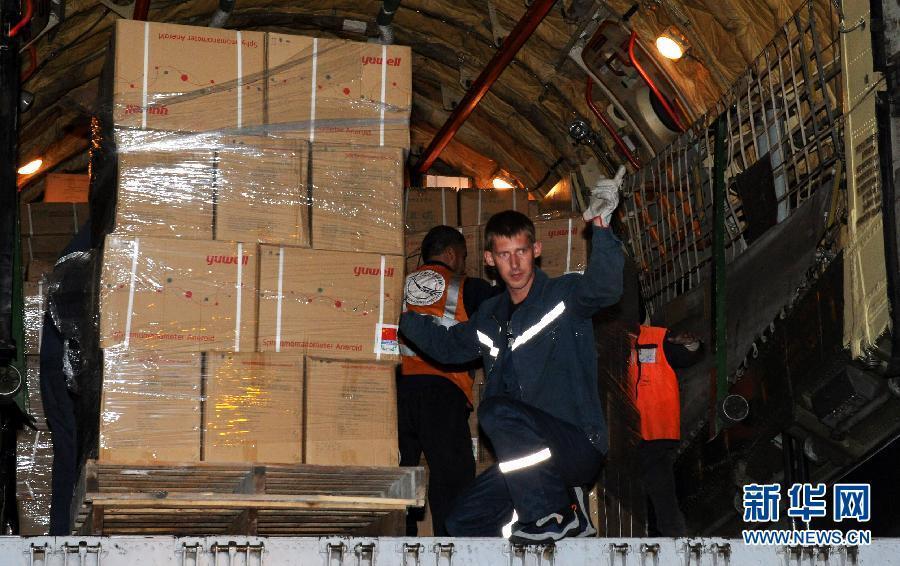 China's latest humanitarian aid shipment arrives in Syria