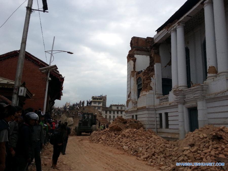 （国际）（6）尼泊尔发生8.1级地震