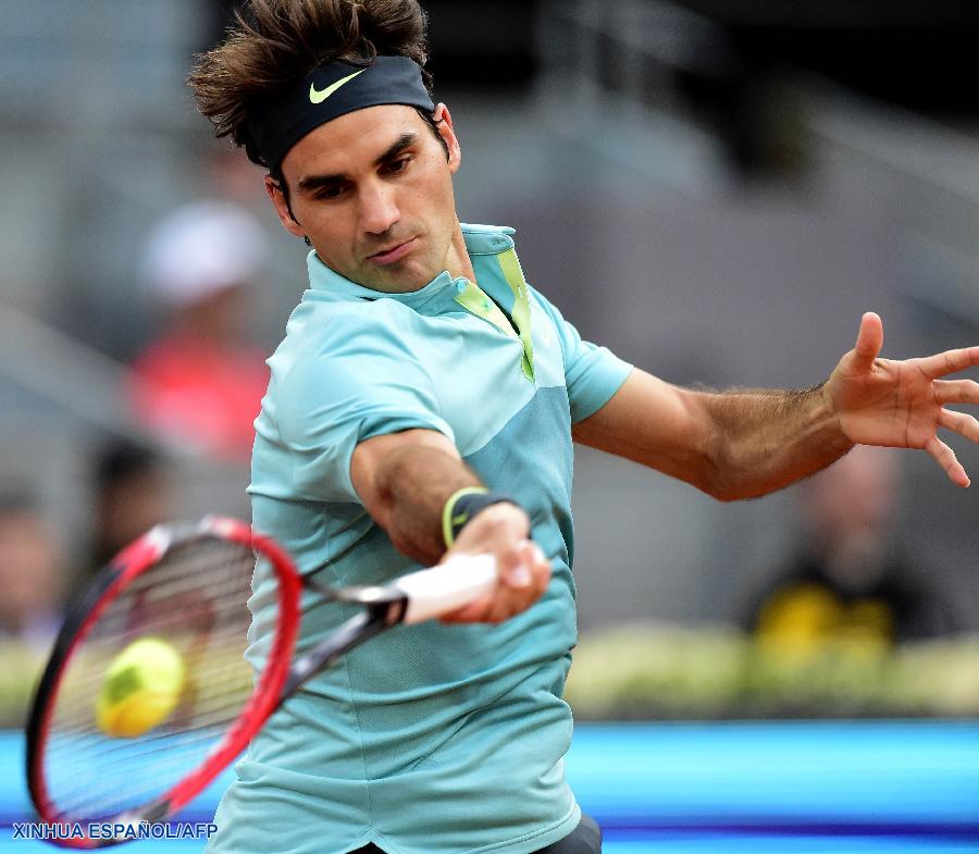 El australiano Nick Kyrgios fulminó hoy al suizo Roger Federer, cabeza de serie número uno del torneo abierto de Madrid, por 6-7 [2], 7-6 [5] y 7-6 [12]), en la primera gran sorpresa del torneo.