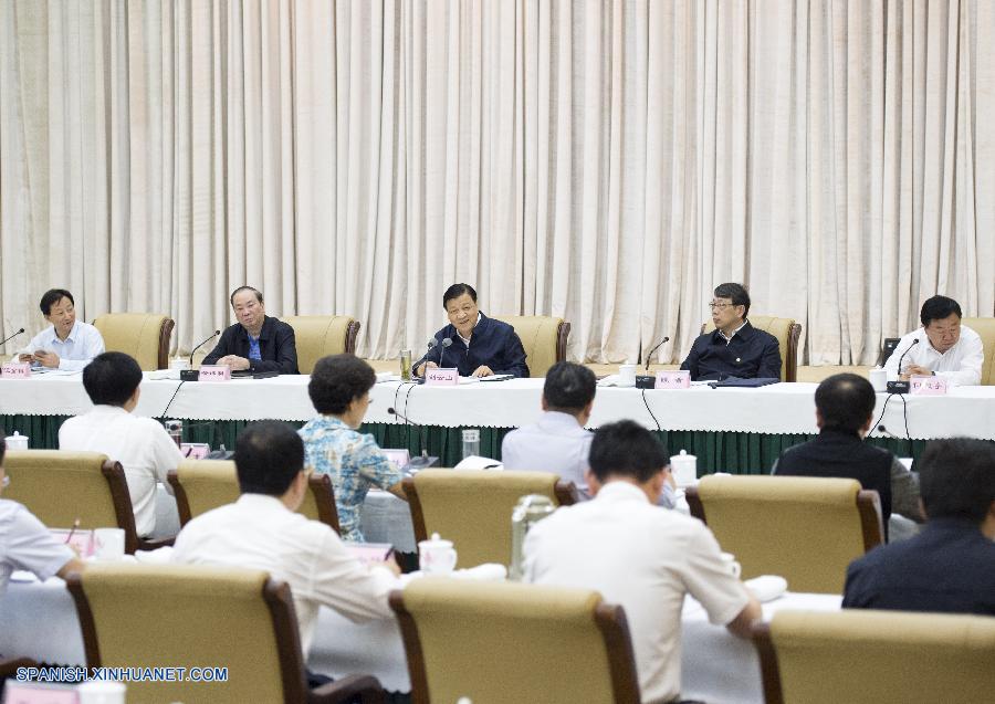 El alto líder del Partido Comunista de China (PCCh) Liu Yunshan reiteró que los funcionarios del Partido deben aplicar la autodisciplina estricta y continuar la reforma del estilo de trabajo.