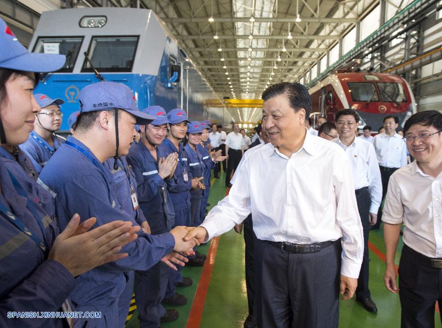 El alto líder del Partido Comunista de China (PCCh) Liu Yunshan reiteró que los funcionarios del Partido deben aplicar la autodisciplina estricta y continuar la reforma del estilo de trabajo.