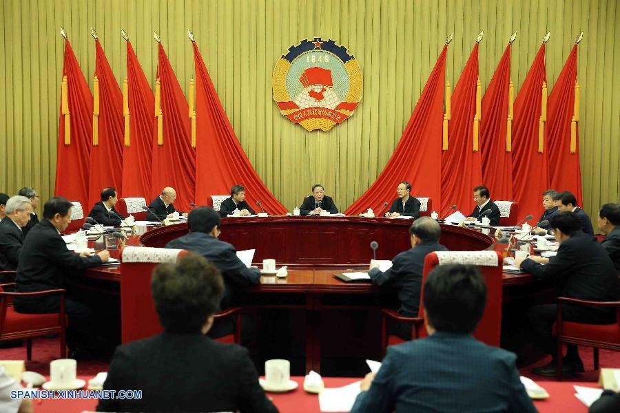 El máximo órgano asesor político de China tuvo hoy su reunión número 29 de presidentes.