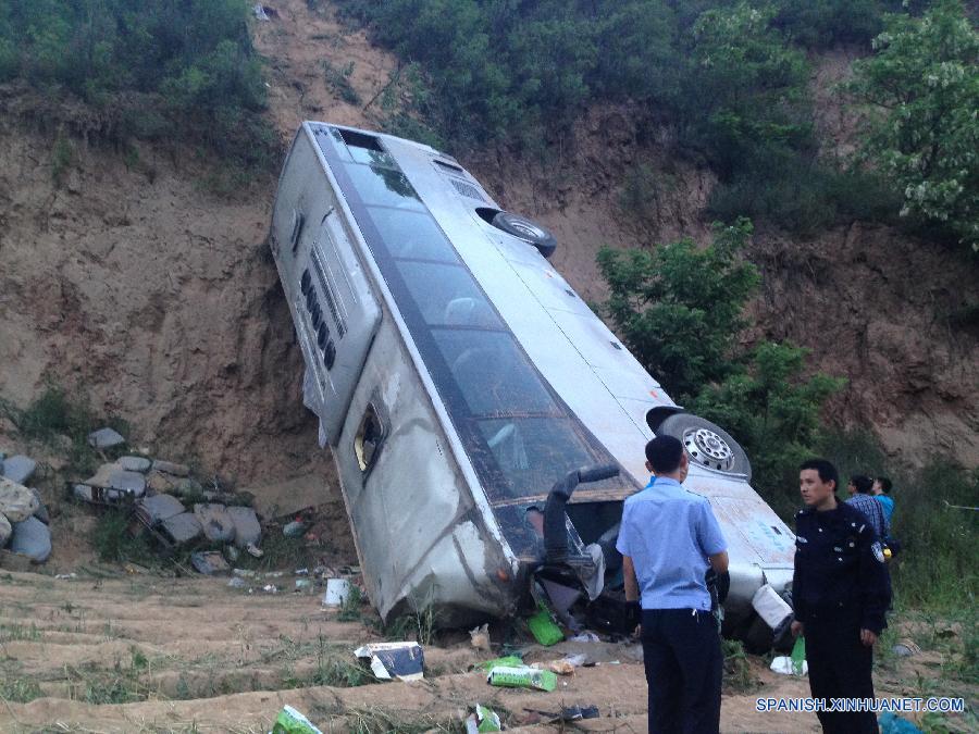 #（突发事件后续）（4）陕西省淳化县交通事故死亡人数上升至33人 