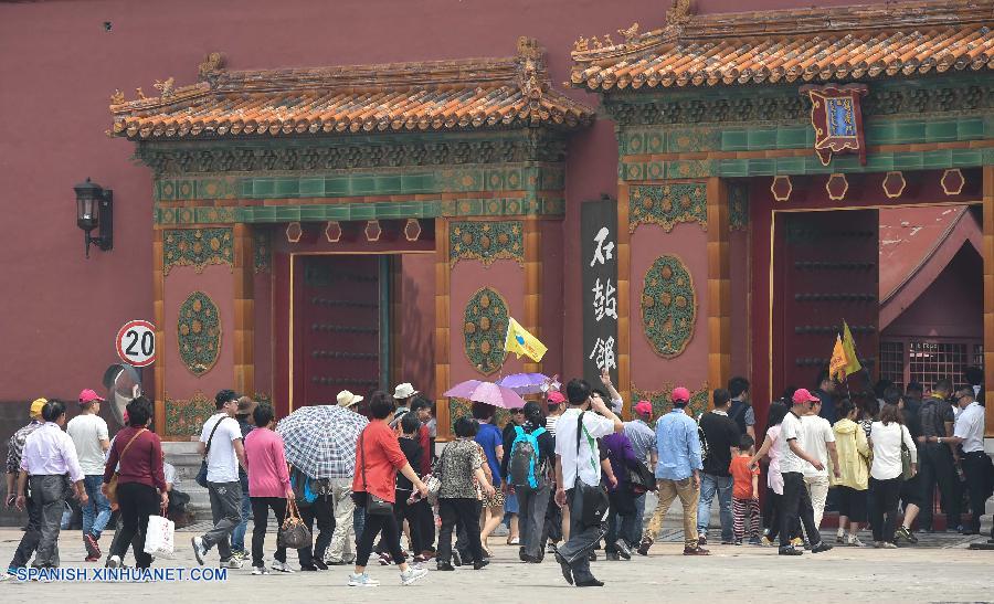 El Museo del Palacio Imperial de Beijing, también conocido como la Ciudad Prohibida, aplicará una cuota para limitar la cantidad de visitantes diarios a 80.000 personas a partir del 13 de junio, anunció hoy la administración del museo.