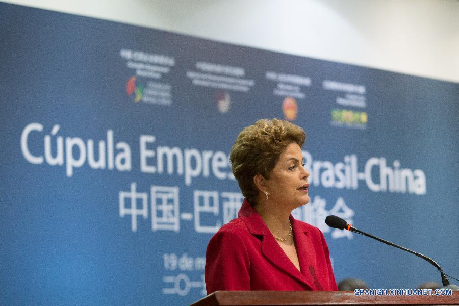（国际）（1）中巴工商峰会在巴西利亚举行
