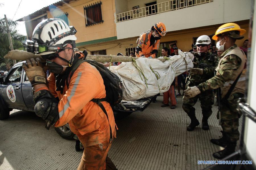 （国际）（2）哥伦比亚西北部山体滑坡已致63人死亡