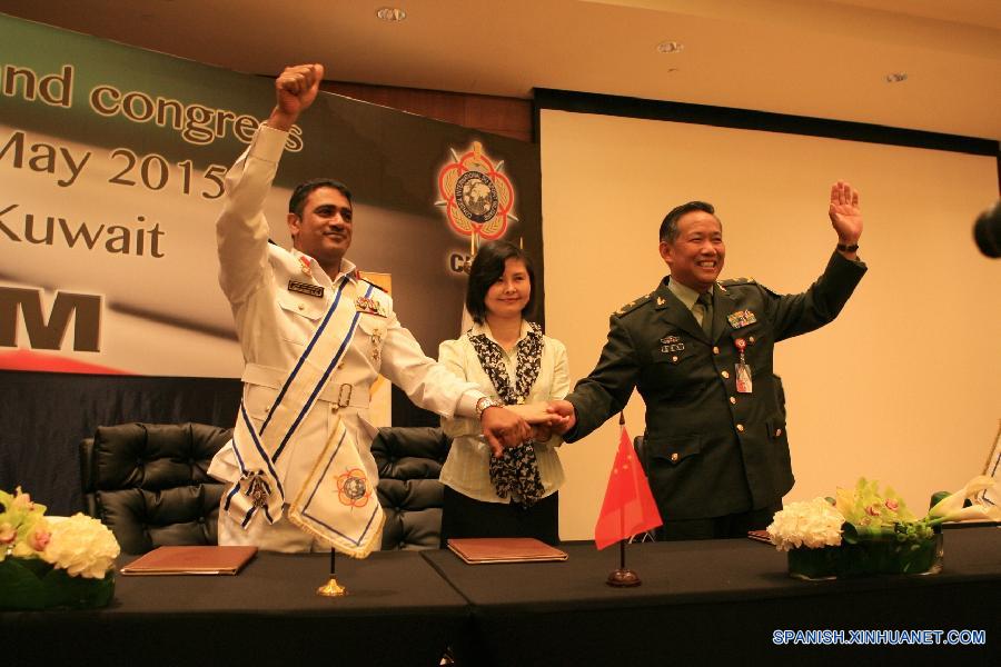 （体育） （1）中国武汉获得2019年世界军人运动会承办权