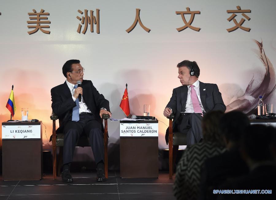 （XHDW）（4）李克强与哥伦比亚总统桑托斯共同出席中国-拉丁美洲人文交流研讨会
